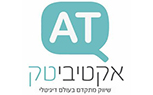 אקטיביטק-1