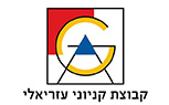 קבוצת-קניוני-עזריאלי-1