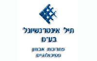 תיל-1