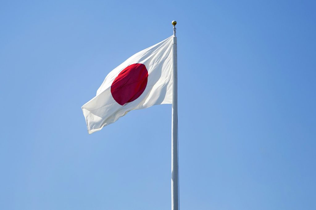 Japanese flag